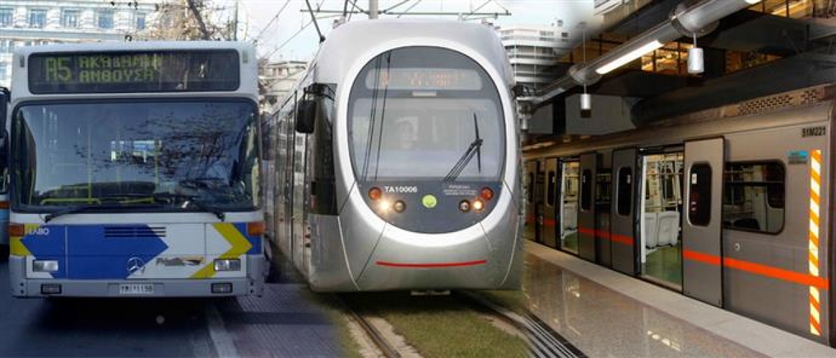 metrommm